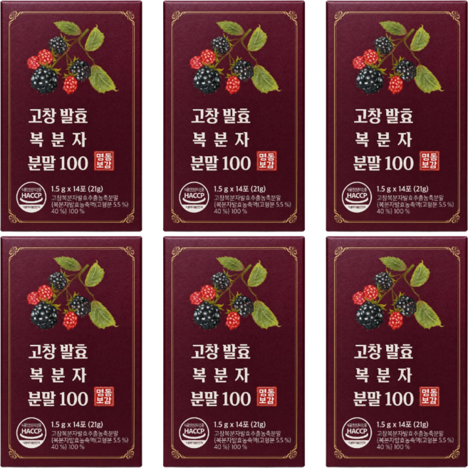 고창 복분자분말 100% 국내산 복분자가루 식약청인증 (HACCP), 6박스, 14회분