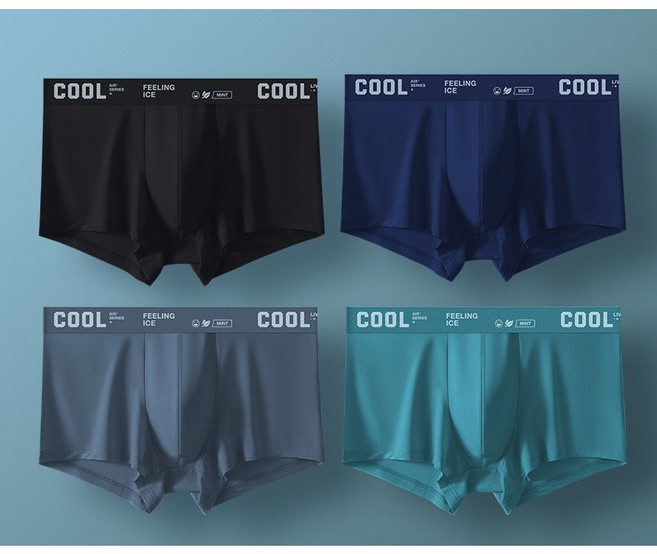 【OniWear】南極人Hello石墨烯冰絲無痕內褲 盒裝青少年平口內褲 舒適透氣男童四角褲