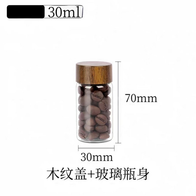相思木螺紋木蓋高硼硅玻璃密封罐 咖啡豆茶葉保鮮儲物罐 30ml 六入組, 1個, 30ml,6入