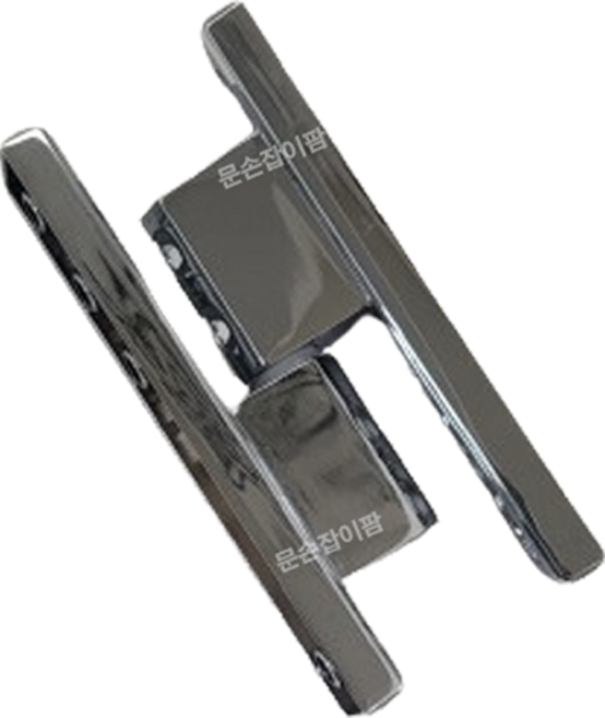 대성마그네트 냉장고 경첩 103 102 104 정첩 힌지 냉동고 부품 부속 업소용, 1개