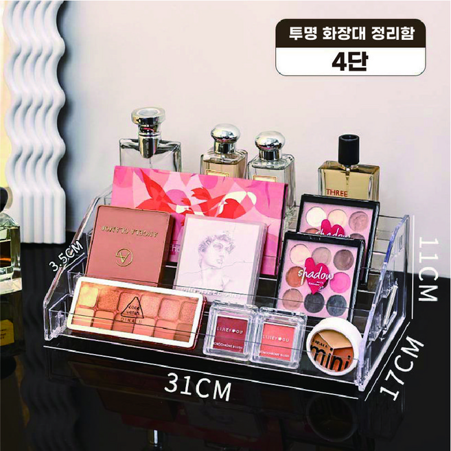화장품 정리함 다용도 화장대 정리 수납함, 투명, 1개