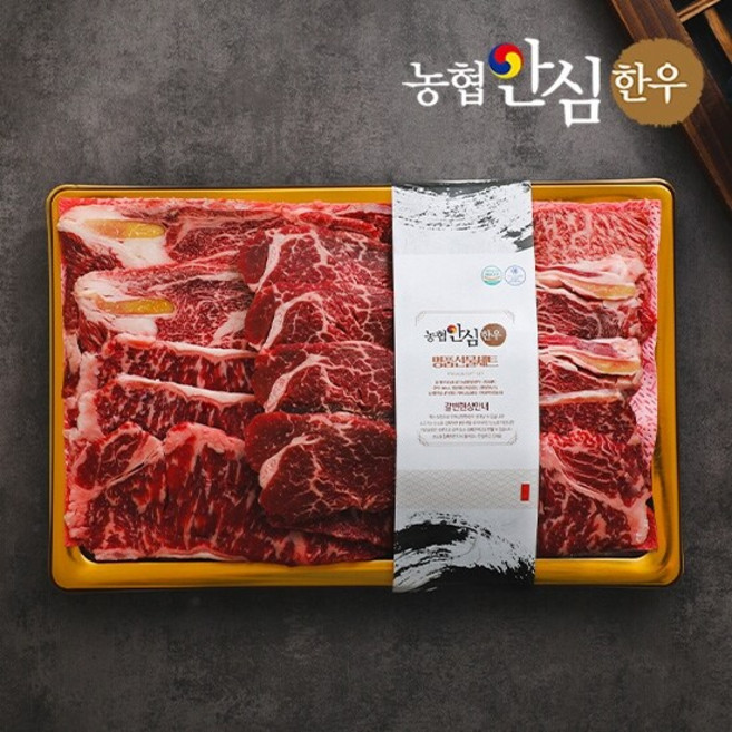 [농협안심한우] 정성 한우 구이선물세트 3호 1.2kg (1등급/등심600g+채끝400g+특수부위200g), 1개