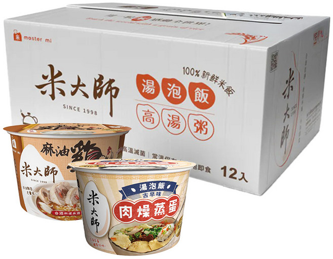 【米大師】湯泡飯 常溫熟飯 沖泡粥 泡麵, 1個, 麻油雞6+肉燥蒸蛋6, 232g