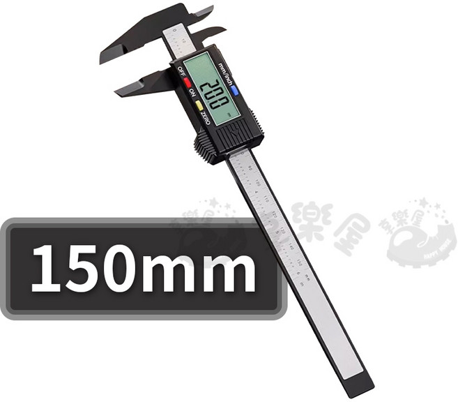 電子游標卡尺 150mm 高精度, 1個, 長款150mm