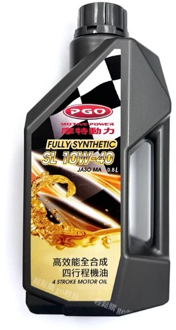 PGO 原廠 高效能全合成 10W-40 0.8L 機車引擎潤滑油 JBUBU BON 阿發妹 彪虎適用, 1個, 四行程引擎