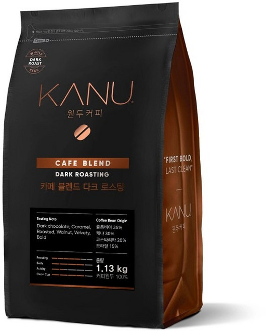 카누 카페 블렌드 다크 로스팅 홀빈, 홀빈(분쇄안함), 1.13kg, 3개