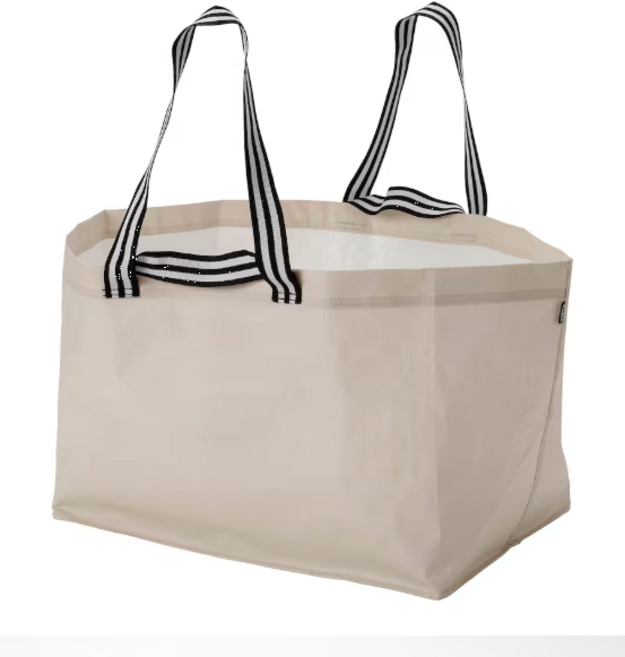 튼튼한 이케아 대형 마트 장바구니 가방, 1개, 베이지
