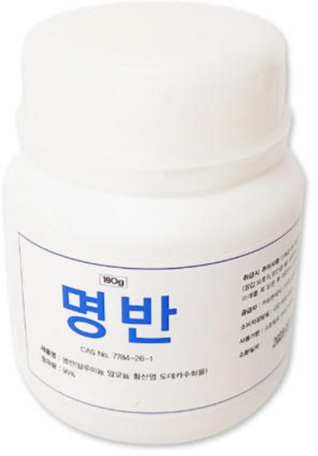 삼현 명반, 180g, 1개