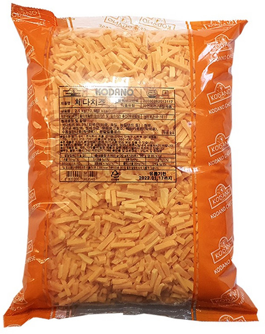 코다노 체다치즈 2.5kg 냉장제품 아이스박스무료포장 및, 2개