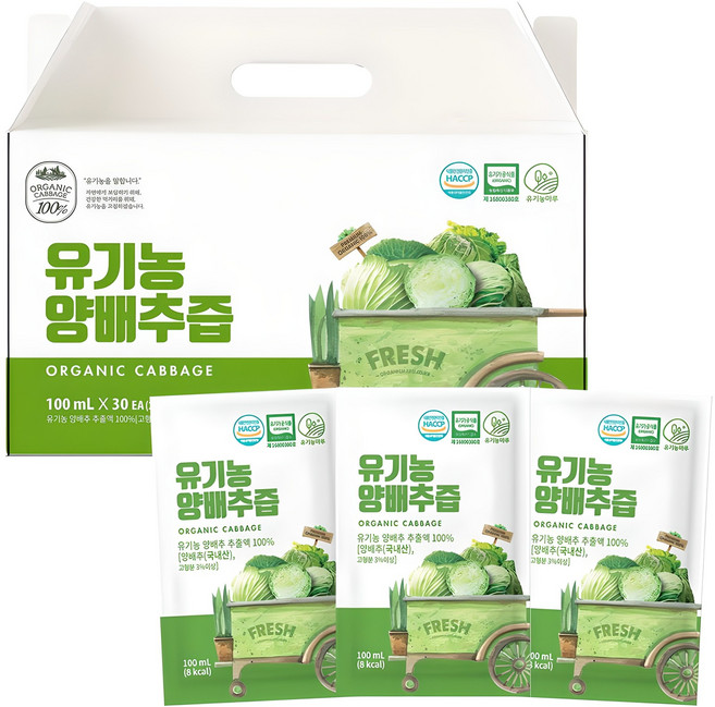 유기농마루 정품 양배추즙, 3L, 1박스