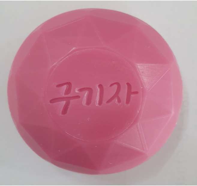 진도농협 협찬 구기자 비누, 90g, 40개입