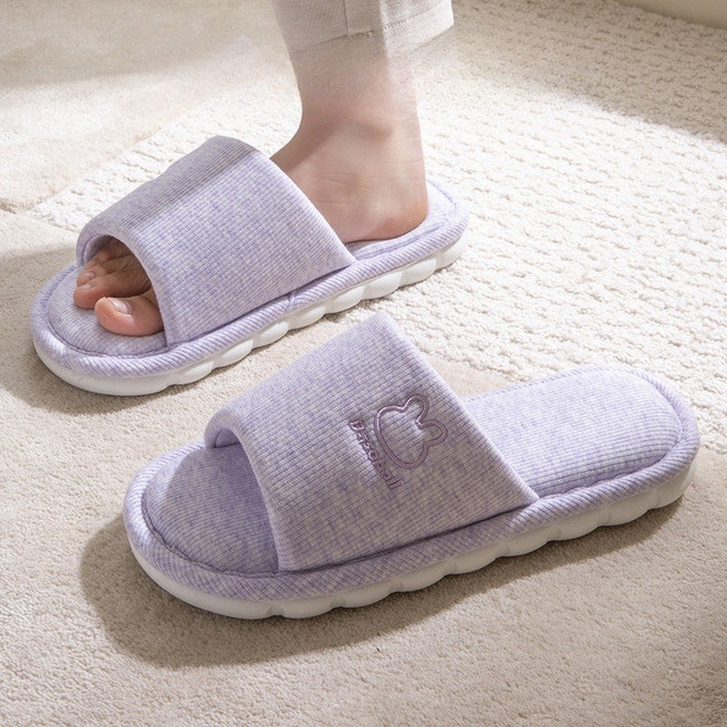 MIR WAY 푹신한 층간소음방지 면실내화 거실화 거실 슬리퍼