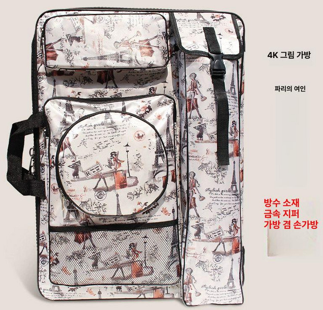 턱걸이 운동기구 라텍스 풀업밴드 탄성, 대형 지퍼 그리기 가방-파리 소녀 시리즈, 1개, 1kg