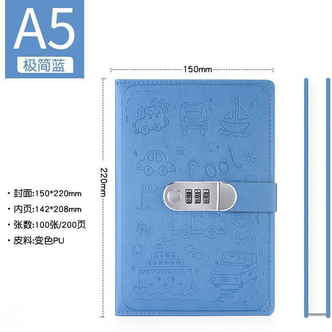 卡通密碼日記本 帶鎖筆記本 A5學生手賬本, 1個, 優品單本裝 限時優惠 ,A5卡通海洋藍/內頁100張200頁