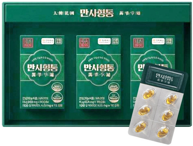 [NaNum NEW 업그레이드형] 뉴 만사형통 비타민E 솔잎기름 솔잎추출물 송침유, 3개, 30회분