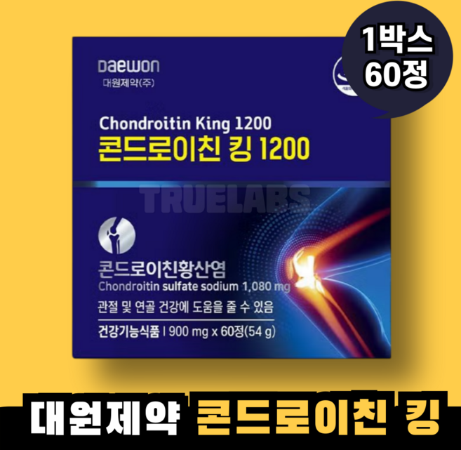 대원제약 콘드로이친 킹 1200 콘드로이친황산염, 1개, 60정