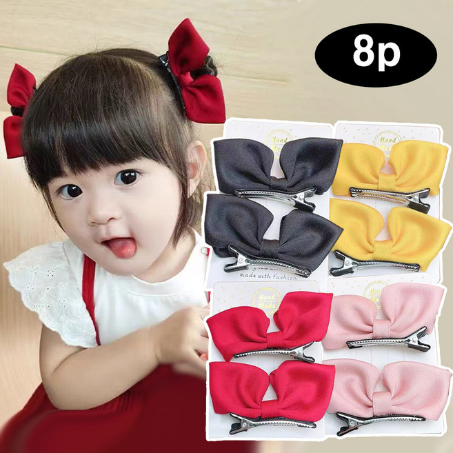 은꽃밴드 여아 유아 머리핀 토끼 쫑긋 바니 리본핀 세트