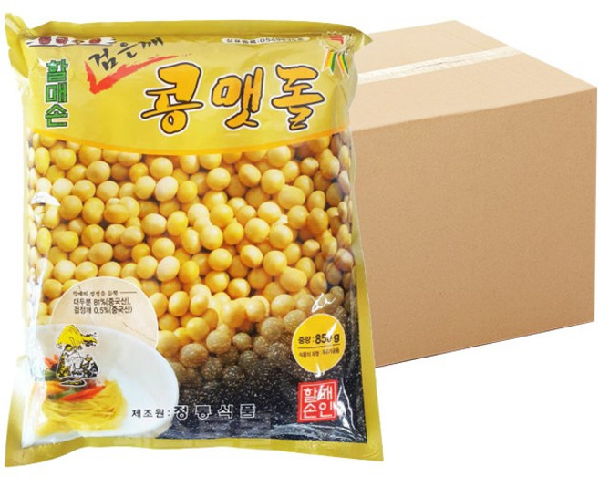 검정깨 콩국수가루 ( 할매 850g ) 20개
