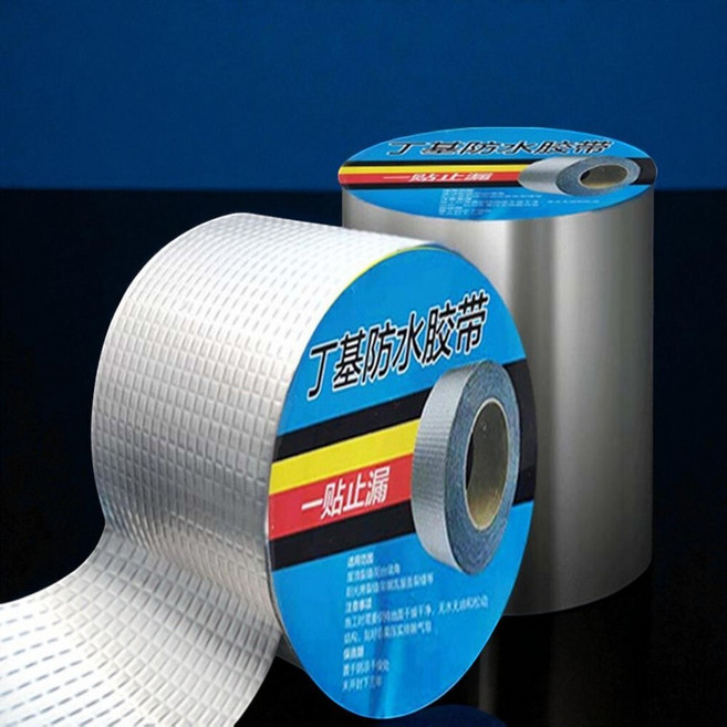 건물 옥상 누수 차단 방수 테이프 지붕 보수 파이프 배관, 1개