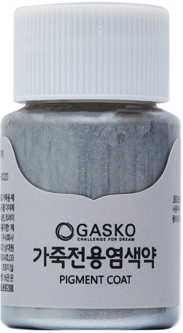 가스코 가죽전용염색약 25ml 64색상 (택1)