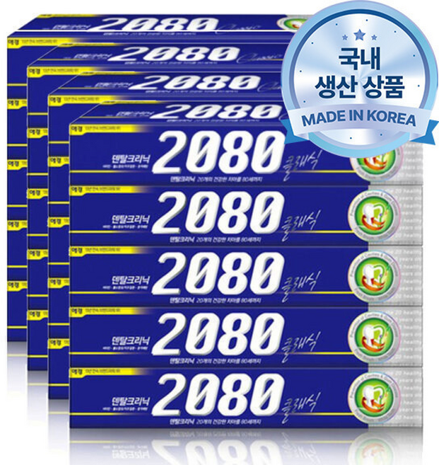 2080 클래식치약 X(총), 170g, 20개