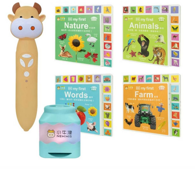 小牛津 鉑金版64G奶茶牛點讀筆/音樂充電筆座典藏版+DK-my first系列（共4冊）, 奶茶