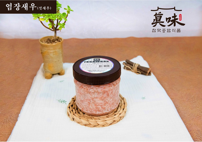 김장철 가성비식재료 베트남새우젓1kg, 1kg, 1개