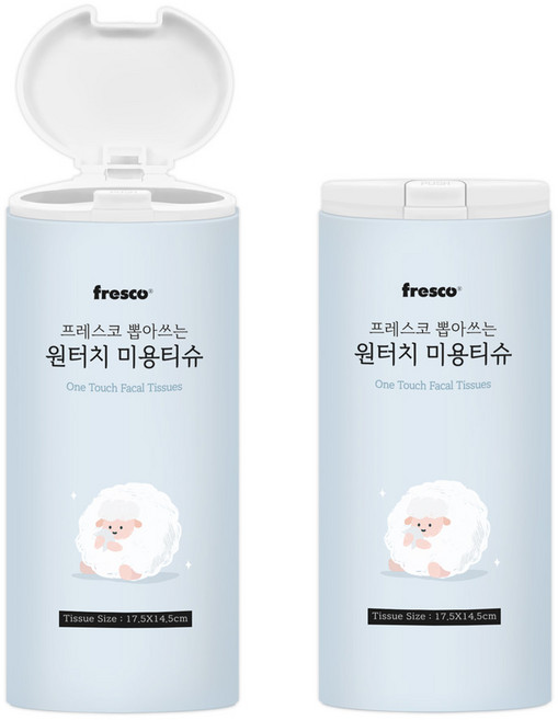 프레스코 뽑아쓰는 원터치 슬림 미용티슈 차량용 판촉선물 1호, 1개