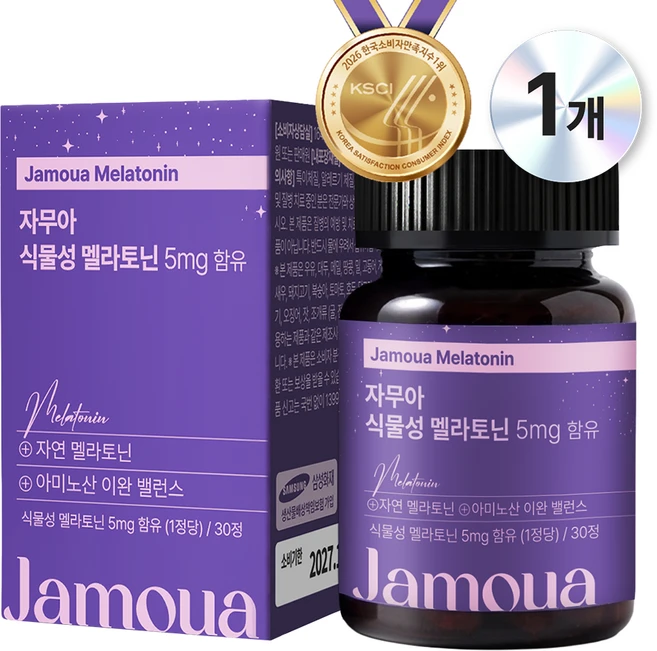 자무아 식물성 멜라토닌 5mg 함유 식약처 HACCP 인증, 1개, 30정 - 쿠팡