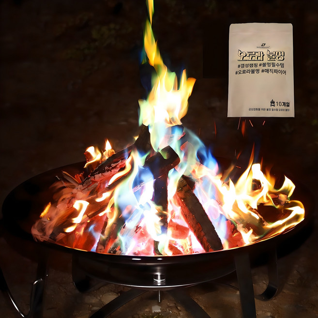 스위스마운틴 캠프파이어 오로라 불멍가루 30g, 혼합색상, 10개