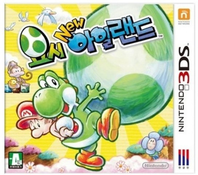 3DS 2DS 전용 닌텐도 중고칩 모음 판매 5+1 (스위치용아님), 요시아일랜드3ds  정품칩만