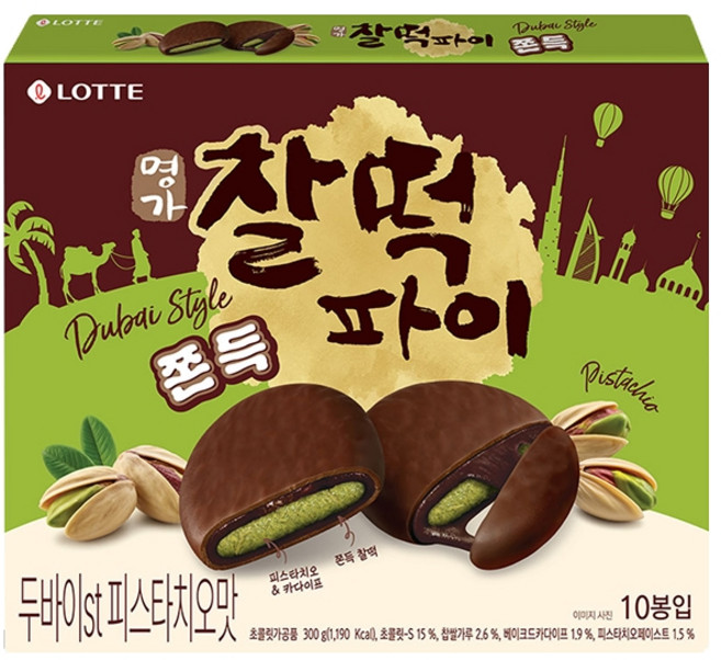 찰떡파이 명가 두바이st 피스타치오맛, 300g, 1개