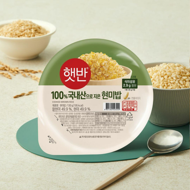 햇반 100%현미밥 작은공기 130g 36개 [원산지:국산]
