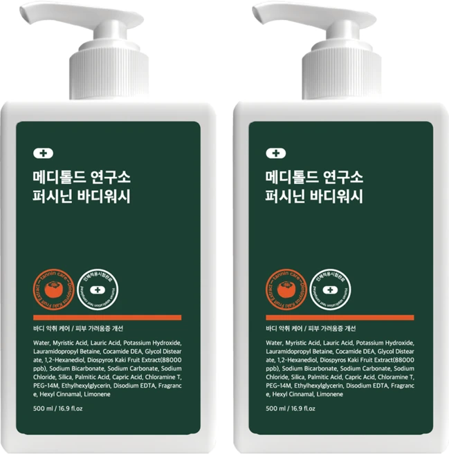 [1+1] 메디톨드 연구소 퍼시닌바디워시 단감바디워시 탄닌 함유 피지 각질 72%세정 노네랄 노인냄새 바디워시, 2개, 500ml - 쿠팡