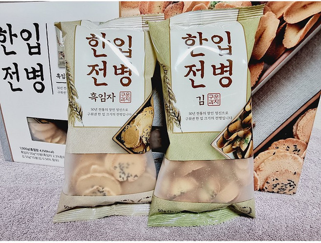 코스트코 에스씨 코리아 한입 전병 믹스 1000g, 1kg, 4개