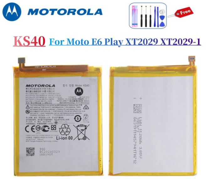 모토로라 모토 E6 플레이 XT2029 XT2029-1 휴대폰 배터리 + 도구용 기존 KS40 3000mAh 배터리