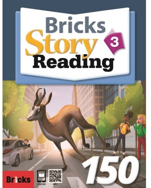 BRICKS STORY READING 150 (3) 스토리리딩