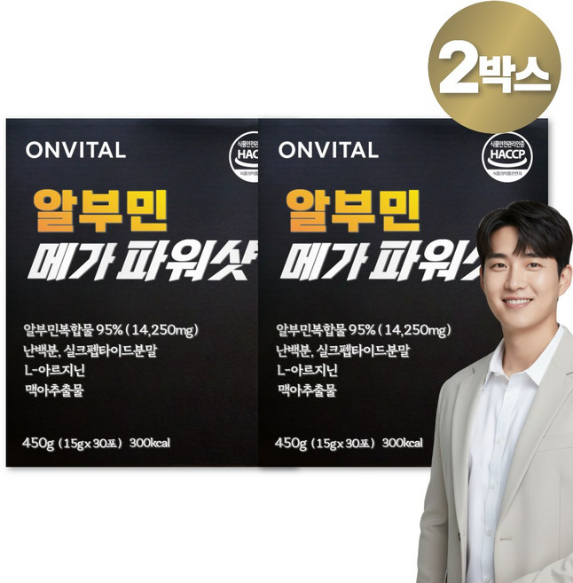 프리미엄 오한진의 백세알부민 온비탈 마시는 고함량 알부민 액상 진액스틱, 450g, 2개