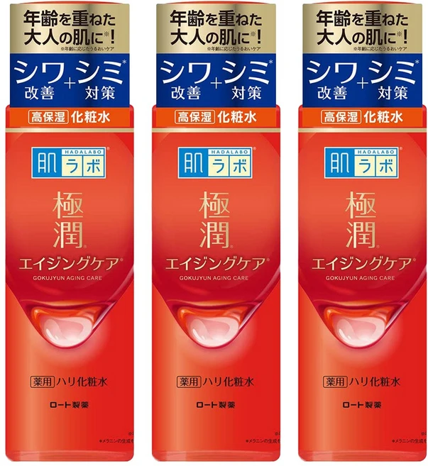 하다라보 고쿠쥰 프리미엄 메디케이티드 에이징 케어 로션 170ml 3개 - 쿠팡