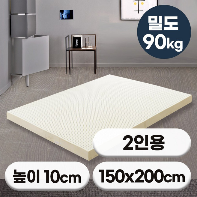 [특가쿠폰] 에코어 밀도90 천연라텍스 매트리스 10cm