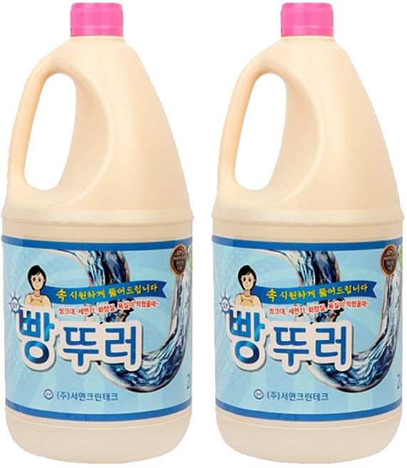 SY빵뚜러 막힌 배수구 세척제 하수구 배관 뚫는 액체 세정제, 2개, 2L