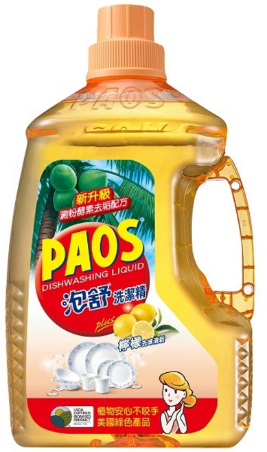 PAOS 泡舒 升級澱粉酵素去垢配方 洗碗精 檸檬清新, 1個