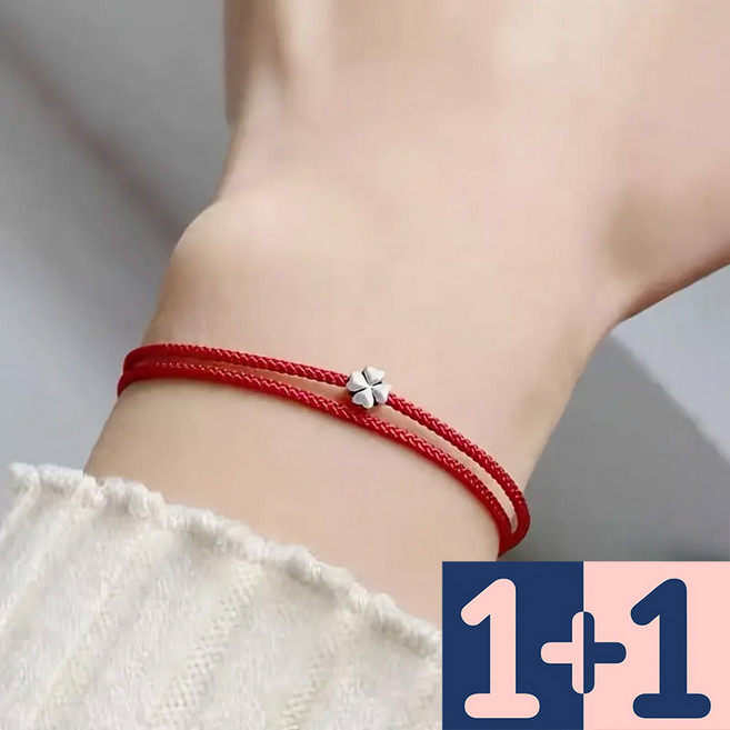 에번 1+1 행운 우정 네잎클로버 커플 팔찌 여성 남성 매듭 실