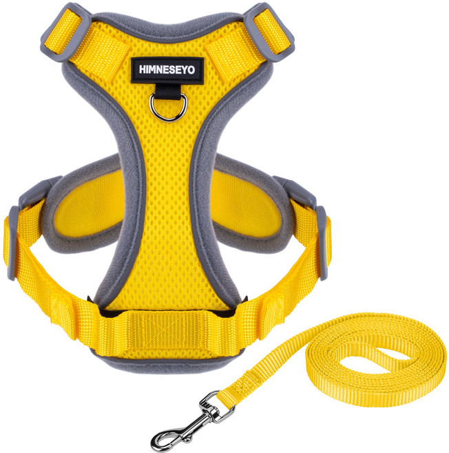 HIMNESEYO 에어메쉬 하네스 리드줄 세트, 1개, 옐로우
