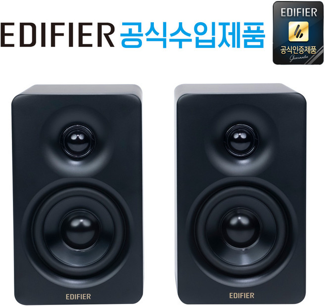 [공식 수입 제품 국내 AS 가능] 에디파이어 PC-FI 데스크 파이 스튜디오 모니터 스피커, M60 블랙 (블루투스 스피커)