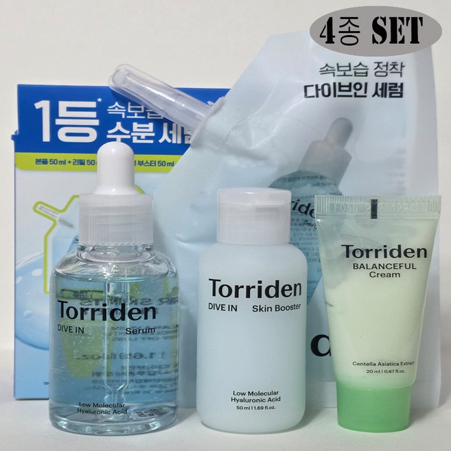 토리든 다이브인 세럼 저분자세럼 50ml+리필50ml+스킨부스터50ml+밸런스풀크림20ml+바네도, 2개