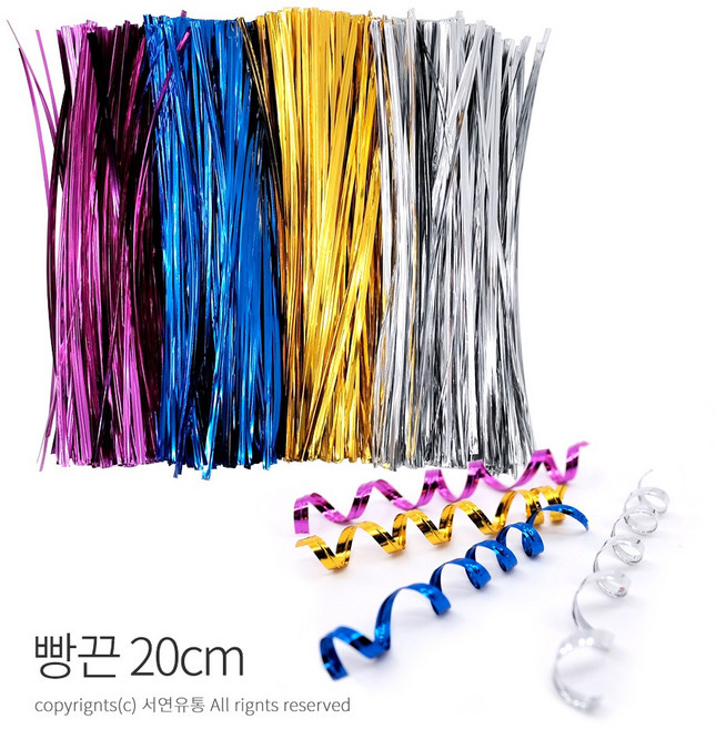 Kimspp 다용도 칼라빵끈(20cm/15cm/12cm/10cm/7cm/6cm) 약780개입 쿠키 봉지 포장 칼라철심끈, 골드