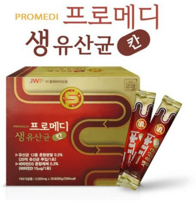 건강한 장 환경을 위하여 프로메디 생 유산균 칸 2000mgx30포 (60g/1달분), 1개, 60g