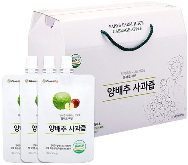 연두팜 돌려따는 아빠의주스 양배추사과즙 100ml 40개입 1개
