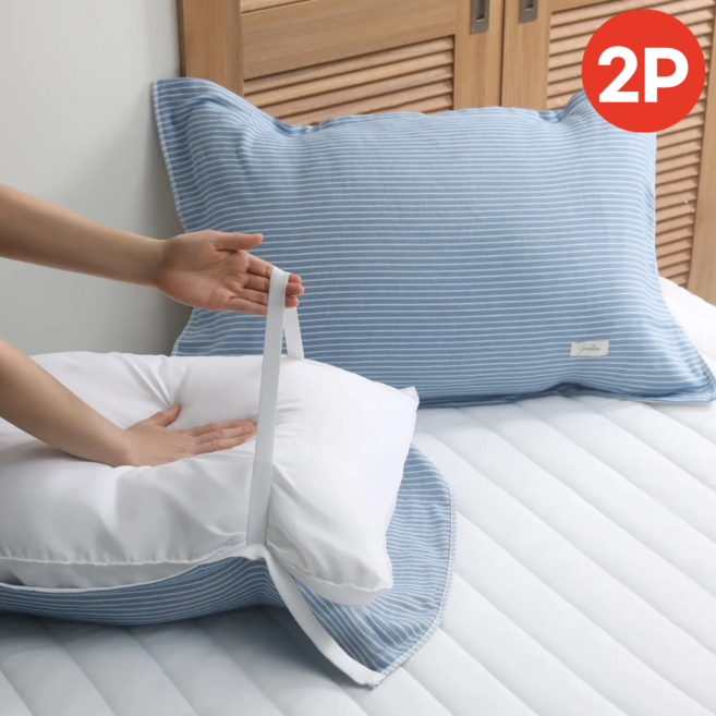 올유마인 교체가 편한 순면 밴딩 베개커버 1+1